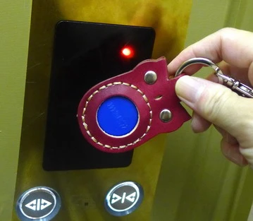 真皮門禁感應鑰匙圈