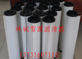 现货供应71064773莱宝真空泵排气过滤器