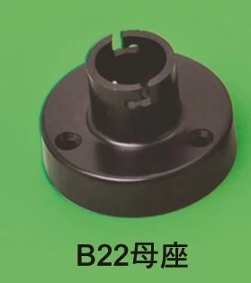 B22老化燈座