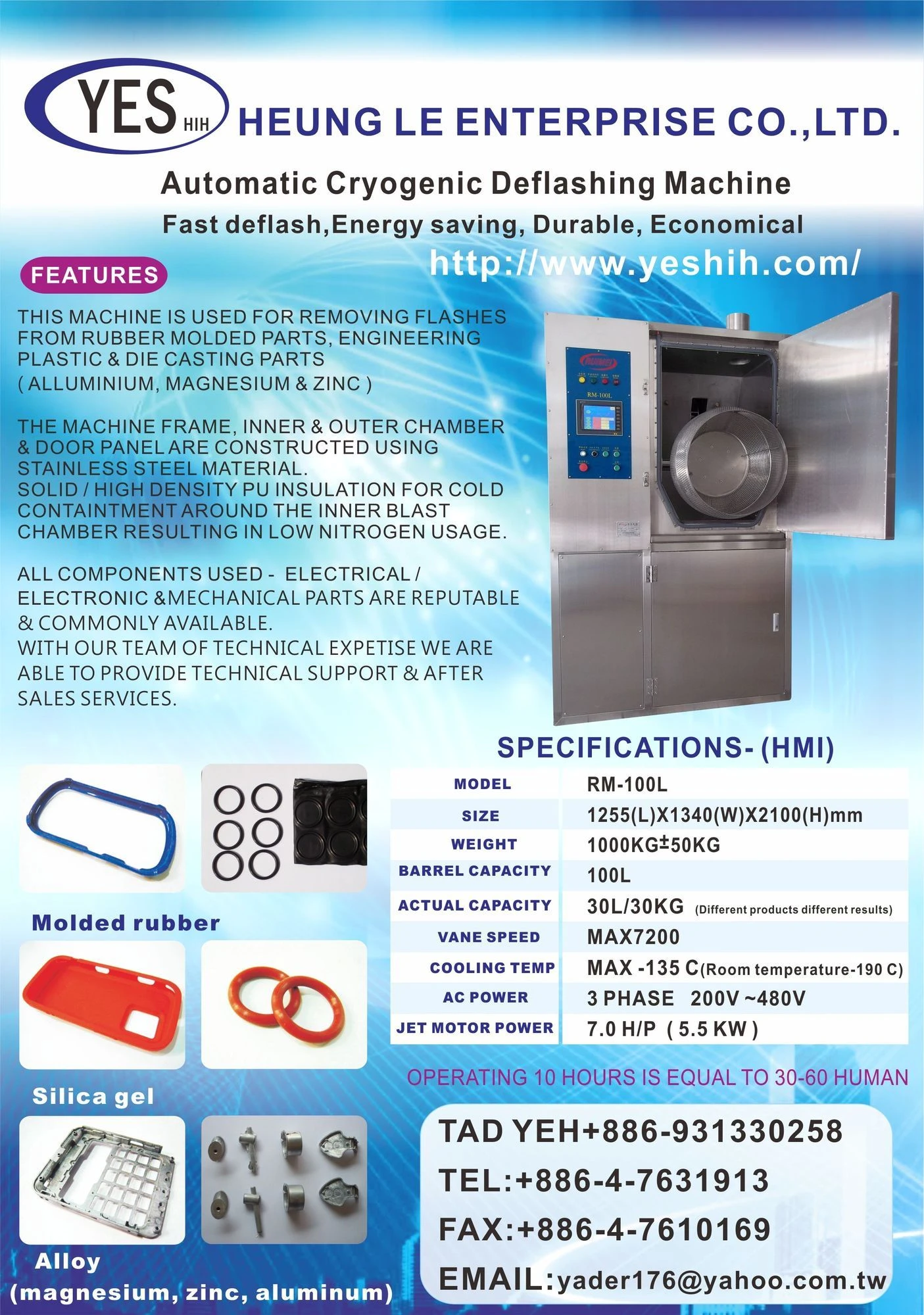 THIS MACHINE IS USED FOR REMOVING FLASHES FROM RUBBER MOLDED PARTS, ENGINEERING