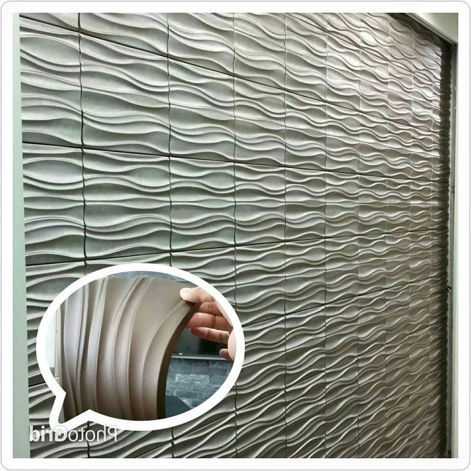 浮雕版造形皮革磚