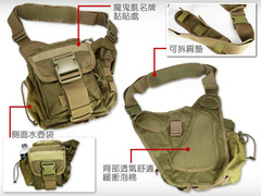 衣印網-生存遊戲戰術側背包3p攻擊鞍包MOLLE系