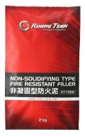廣瓚KT防火填塞-非凝固型防火泥(KT-1002)