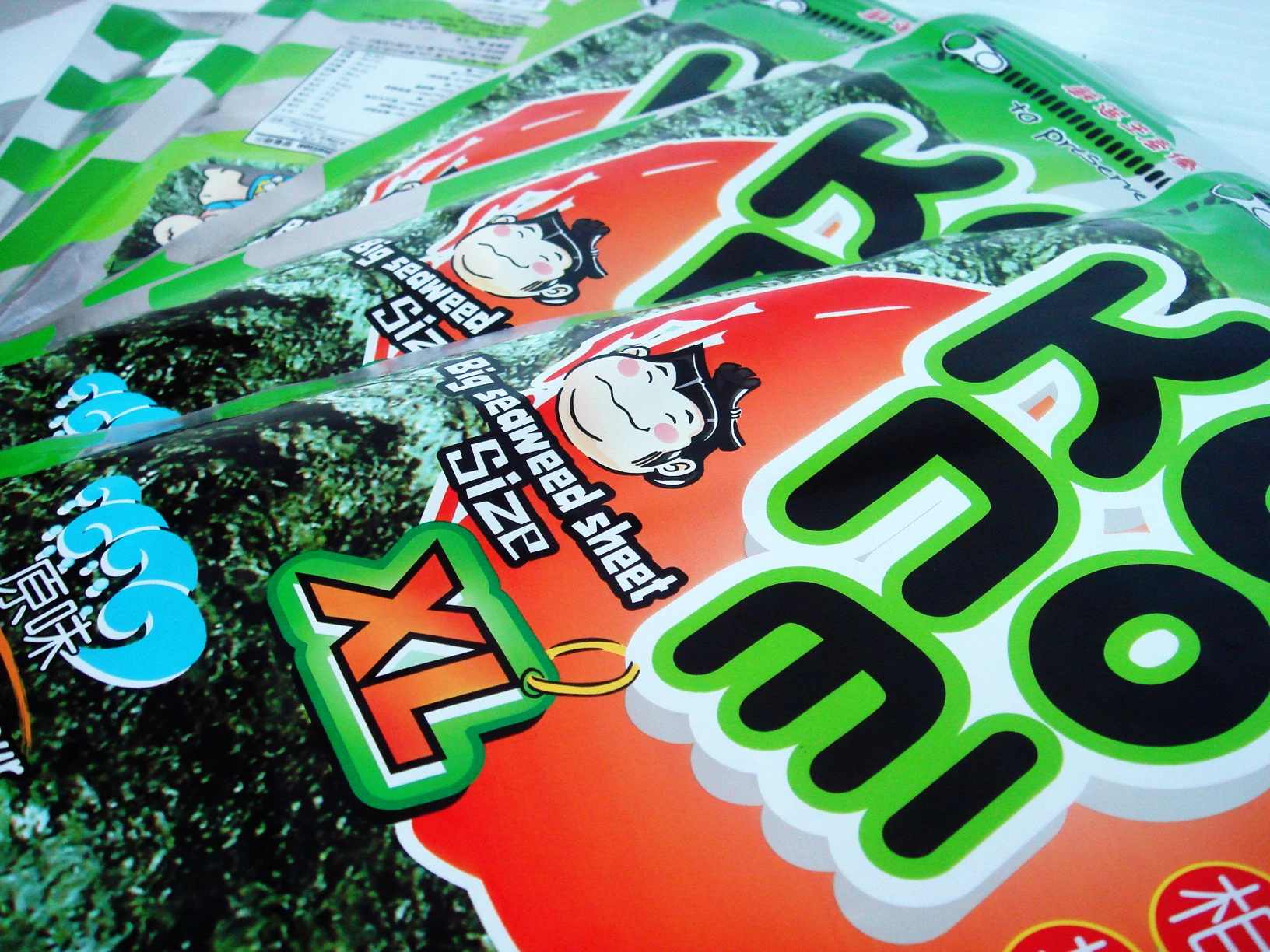 夾鏈袋包裝,方便封存