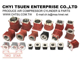 空壓機零配件製造