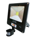 SK-820A LED 戶外感應投射燈(20W)