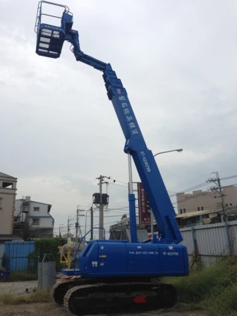 直臂帶小臂高空車21~22M