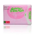 【Natural Path】自然好天然草本衛生棉(夜用型)(8片-包)