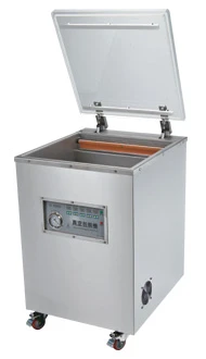 DC-520真空包裝機