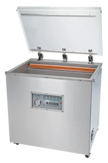 DC-800真空包裝機