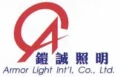全系列LED照明(設計-規劃-生產)