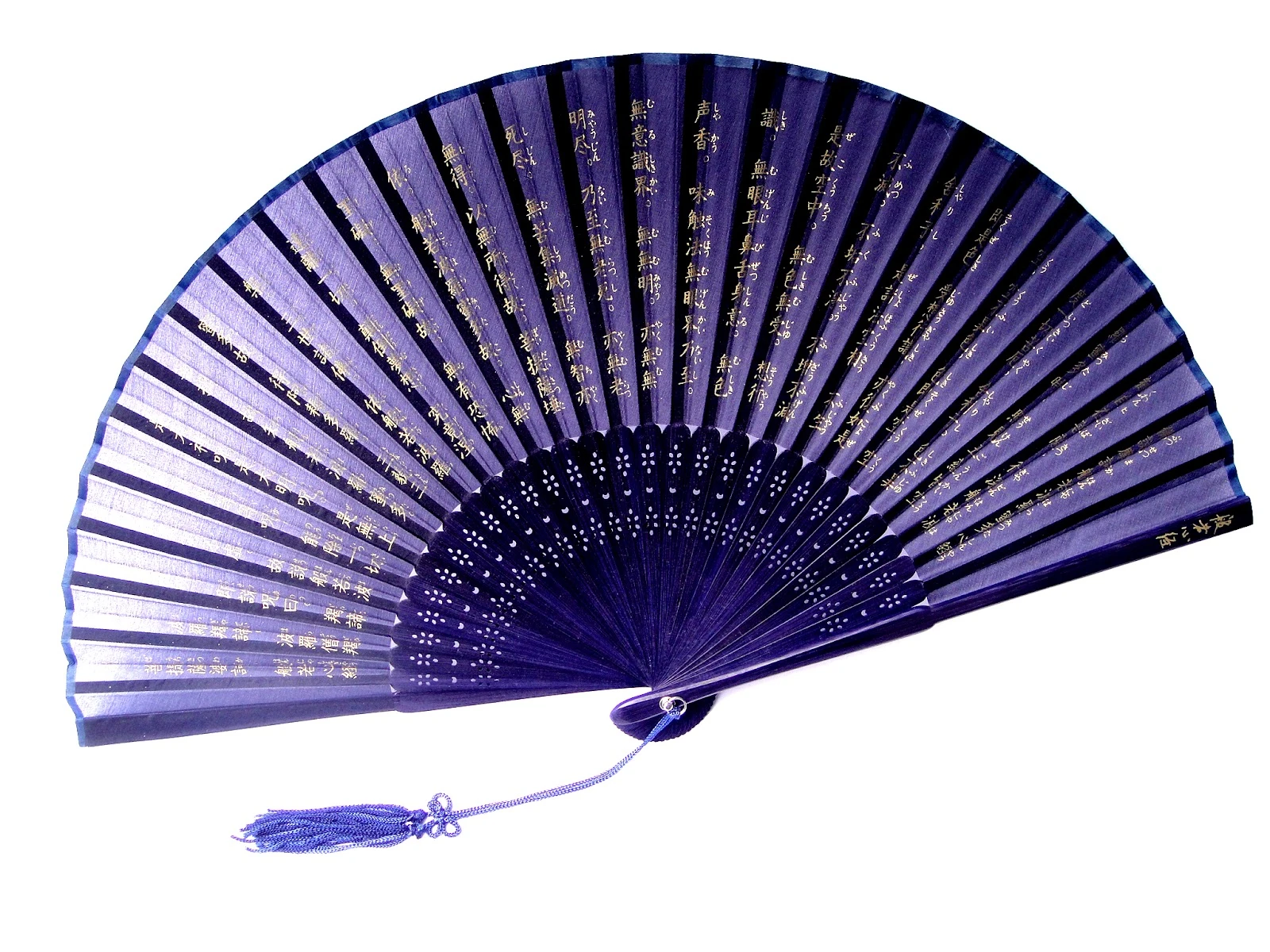 (摩訶般若波羅蜜多心經)高檔精緻日式真絲竹骨扇子/ 贈布袋/書法書寫紙扇
