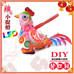 DIY親子燈籠-「夢想雞」 LED 雞年小提燈/紙燈籠.彩繪燈籠.燈籠