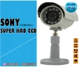 1-3 SONY CCD紅外線防水攝影機