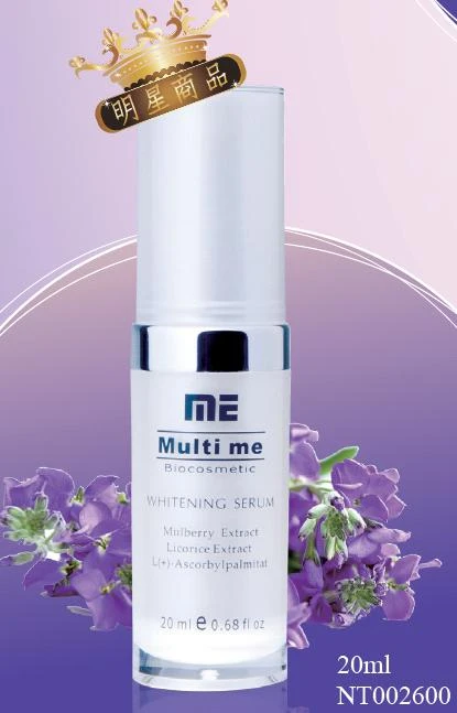 M.E.嫩白系列-雪顏靖白液