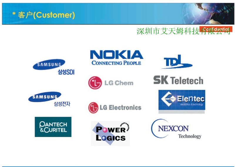 韩国ITM(poc)授权代理商