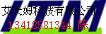 ELI501.LI506