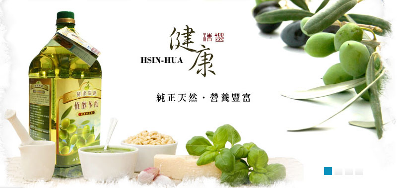 提供企業與個人的不同需求,像是米品、油品的禮盒創造或是客製化需求與製作。