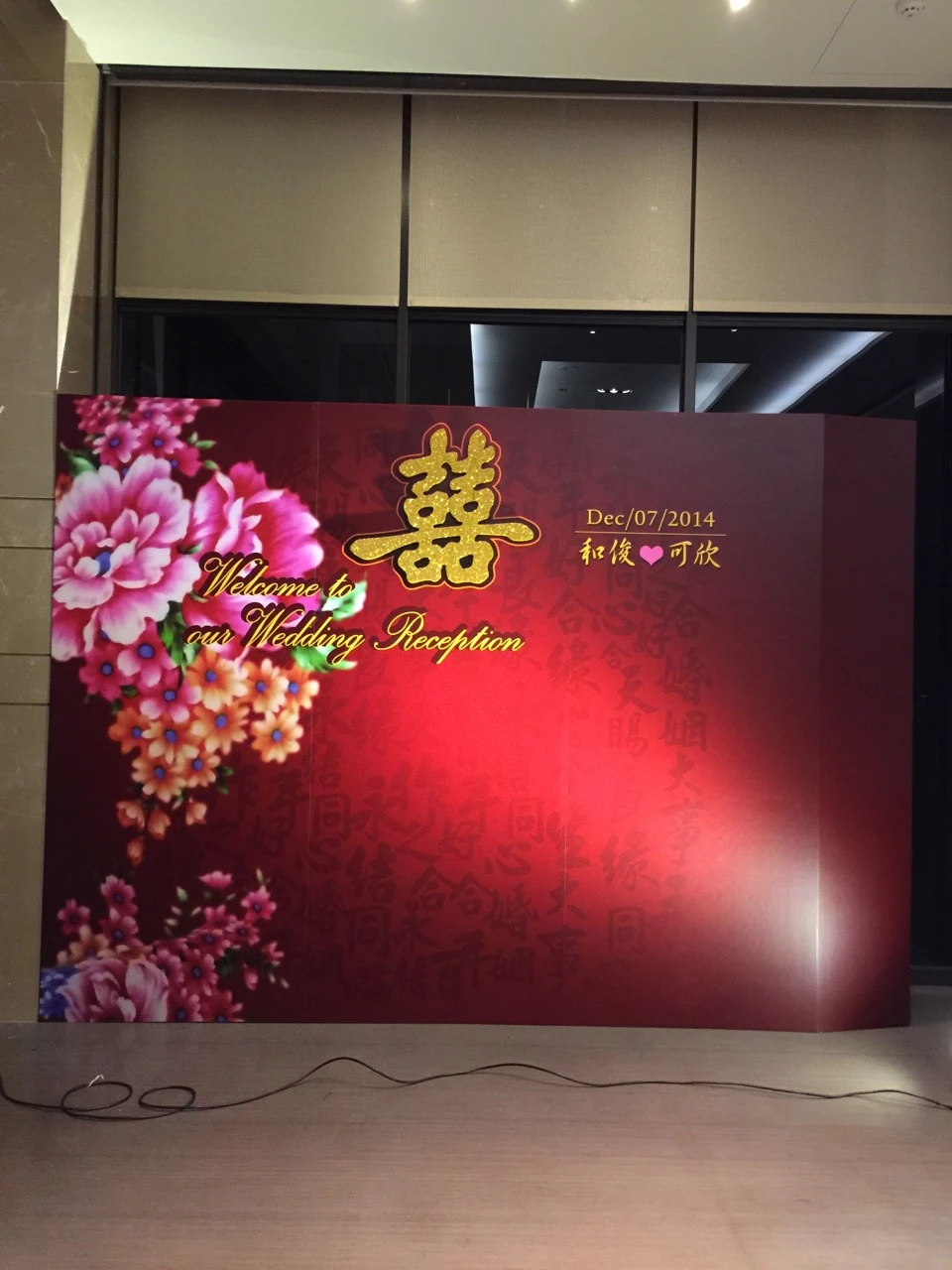 製作背板,會場布置施工