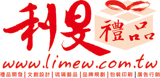 利旻 堅持秉持著真誠的心服務客戶