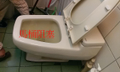 台中通水管,水管不通,清洗水塔,台中通水管,抽化糞池,通水管