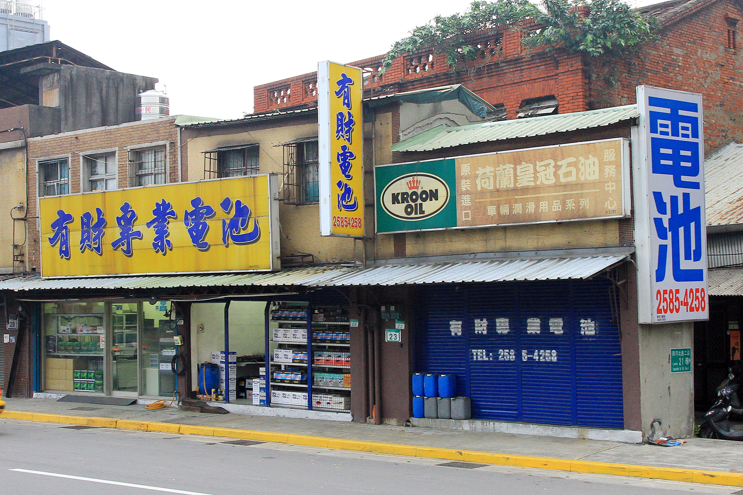 精心挑選優質電瓶