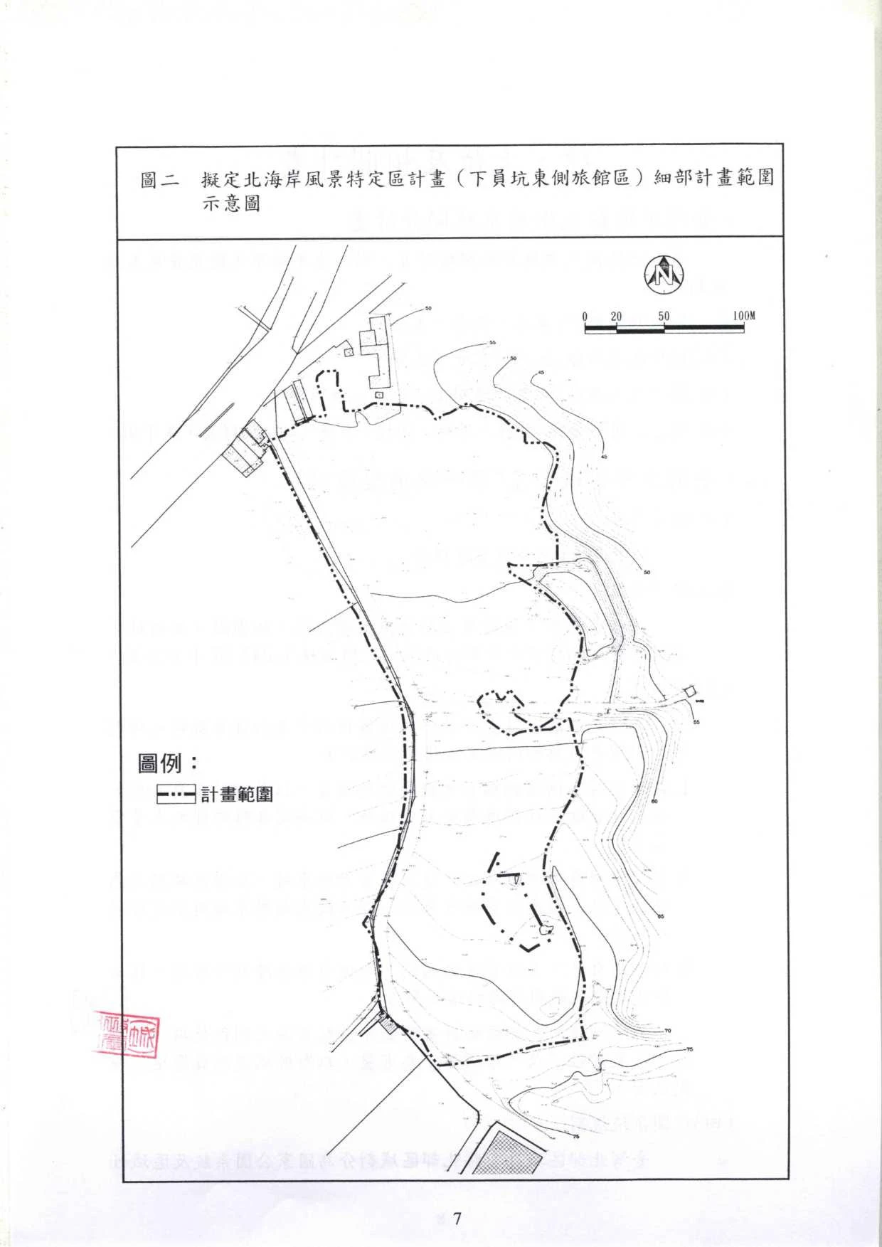 濱海度假型飯店