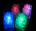 闪光冰块 发光冰块 LED入水亮冰块,PARTY