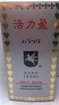 日本SOD活力盈(500粒)
