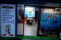 潛水家潛水學校