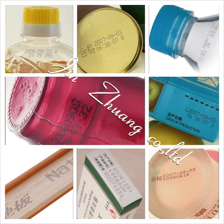 噴印機/噴字機/噴墨機/噴碼機/產品標識/日期標示/打印日期/製造日期/有效期限/中古二手噴字機