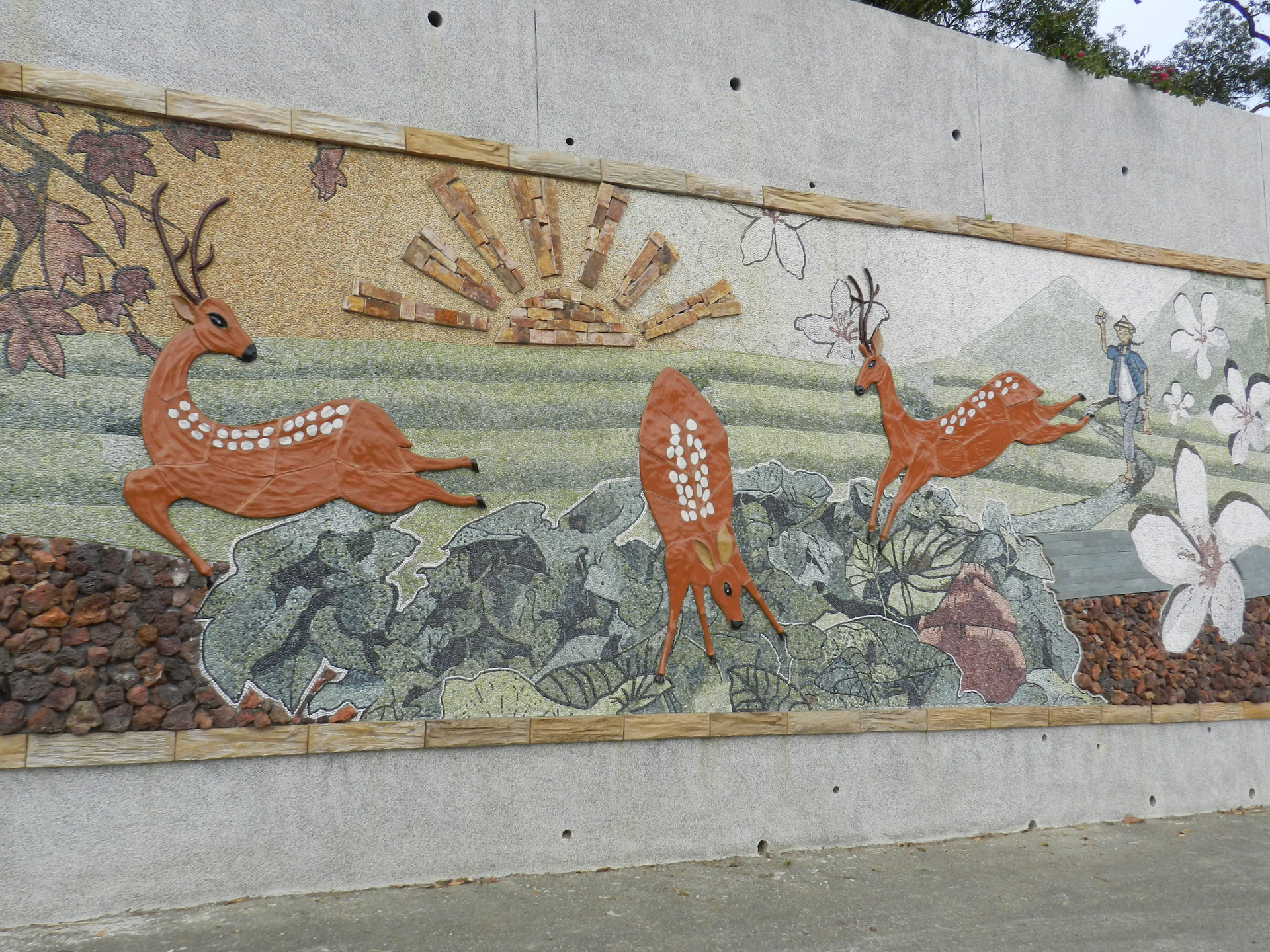 三興窯景觀造景