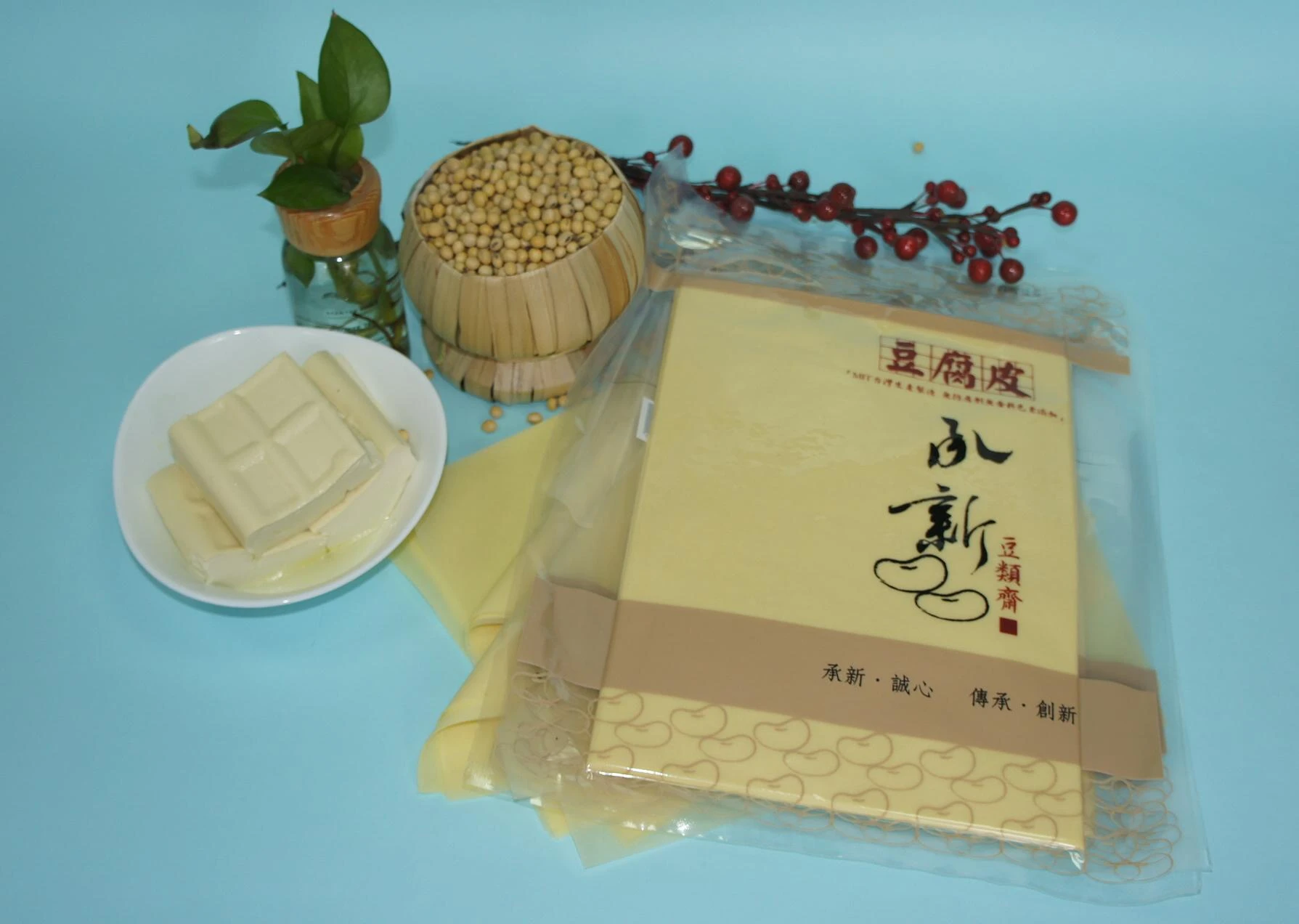 承新豆腐皮