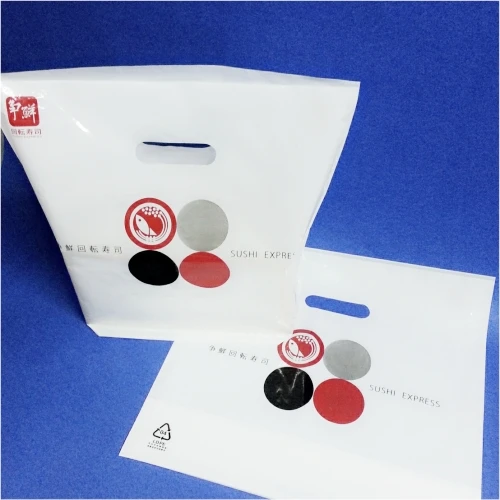 各種手提袋、背心袋、手提袋、自粘袋、真空袋、OPP、PP、PE袋、破壞袋