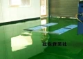 EPOXY地板工程-汽車修理廠耐壓耐磨地板