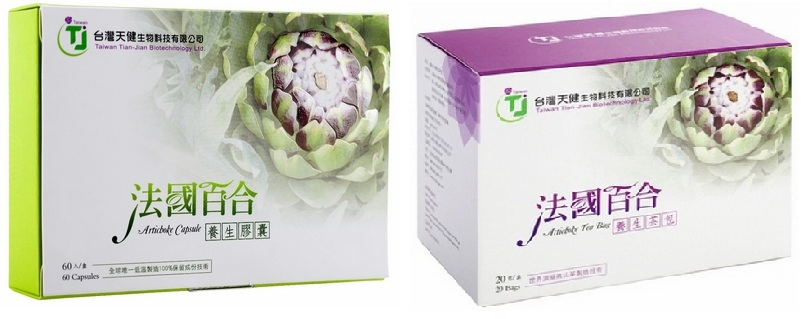 法國百合朝鮮薊養生膠囊、茶包