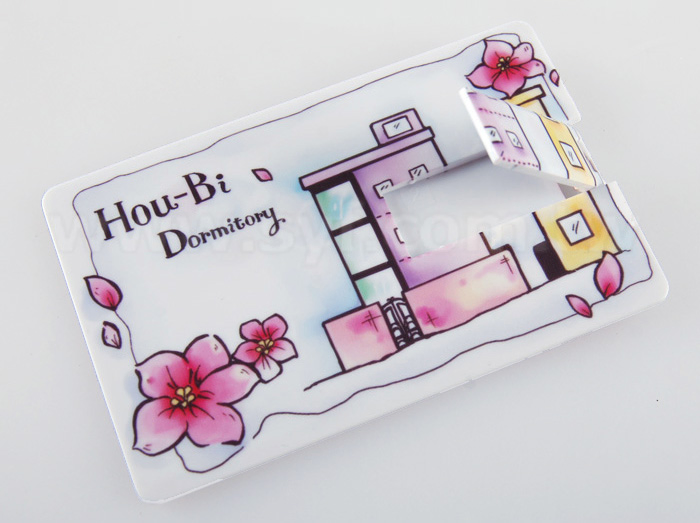 畢業紀念隨身碟