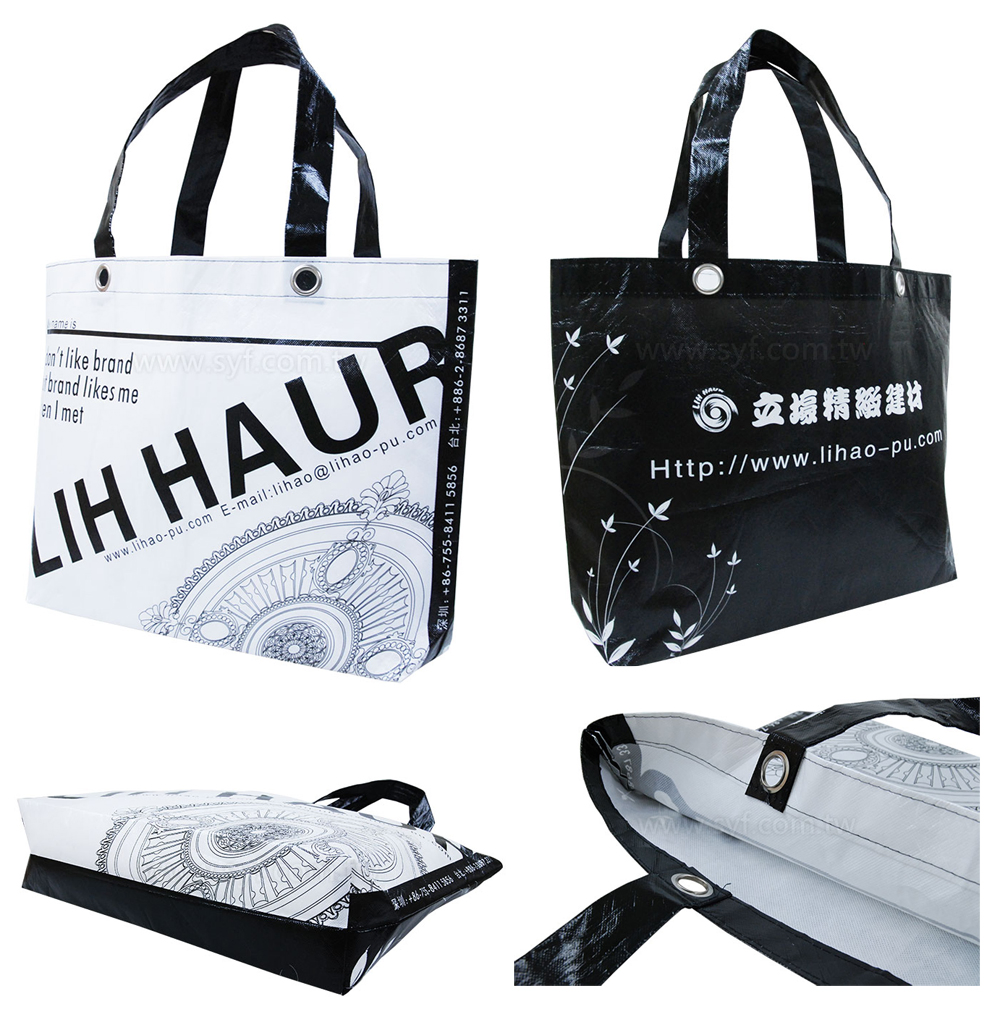 亮面船型底環保不織布袋