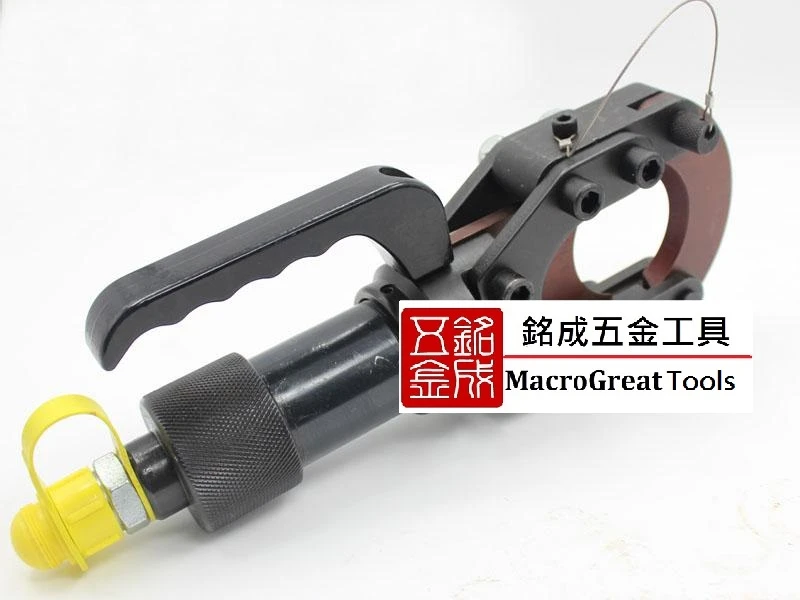 分體式油壓電纜剪