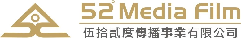 伍拾貳度傳播影視
