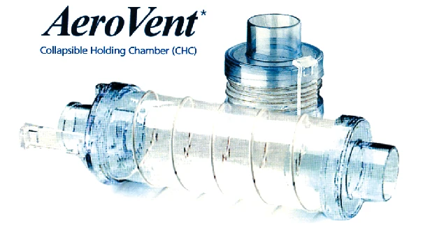 愛治喘噴藥輔助器