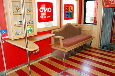 早安房屋仲介有限公司