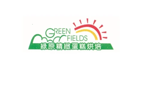 通過ISO22000:2005/HACCP 驗證產品可以代工生產