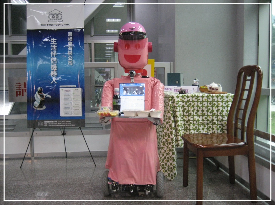 「業界產品開發與商品化輔導案成果展示」