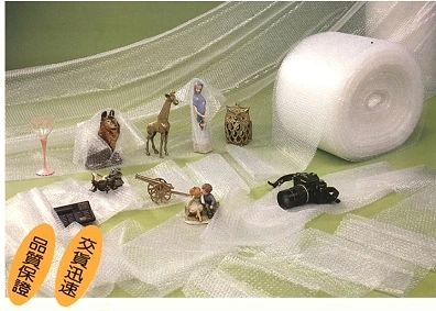 氣泡布/發泡布/瓦楞板各式包材客製化訂做工廠直銷交貨迅速