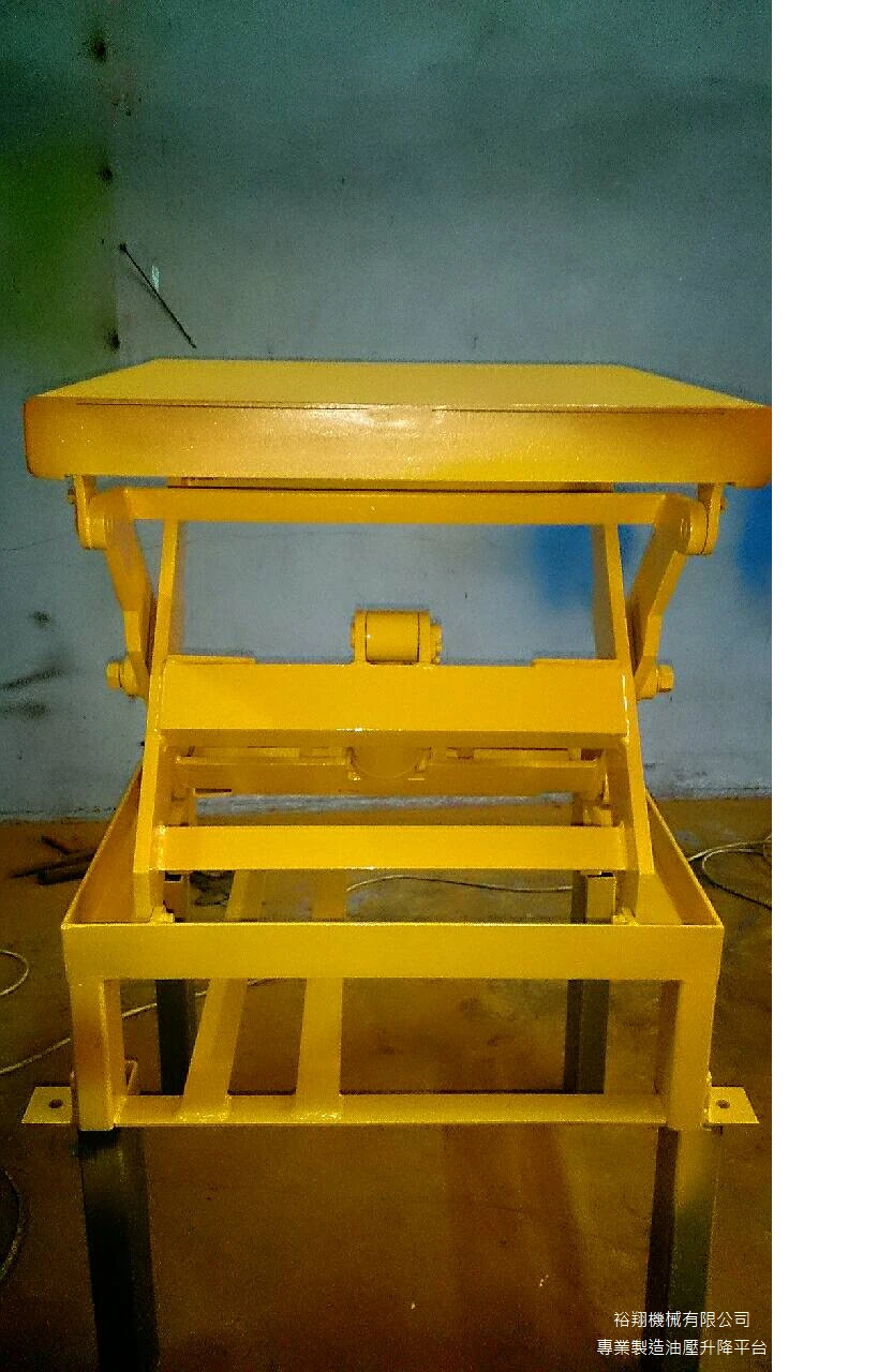 裕翔生產製造升降機台