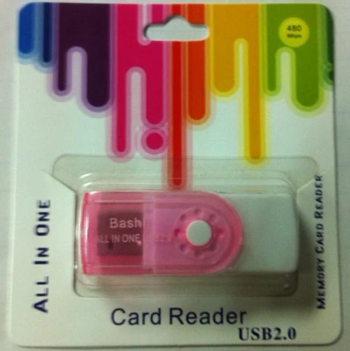 旋轉多卡讀卡機