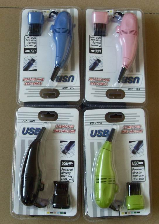 USB鍵盤吸塵器