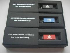 超薄旋轉隨身碟