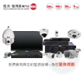 HD高畫質數位監視器|安裝維修|出租租賃